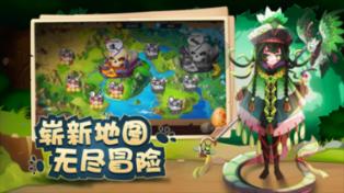 第一次约会，女生主动暗示想要到男生家附近约会，说明什么？游戏画面